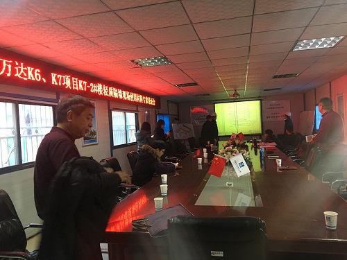武漢萬達(dá)K6、K7項目K7-2樓輕質(zhì)隔墻現(xiàn)場使用材料專家論證會